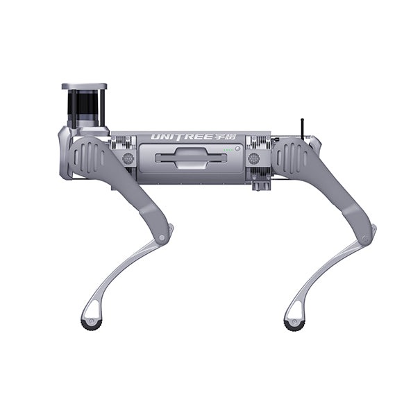new Unitree B2 robot — image 6