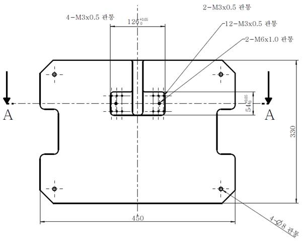 new Robotis robot — image 2