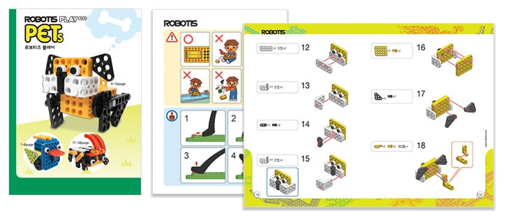 new Robotis PLAY 600 robot — image 3