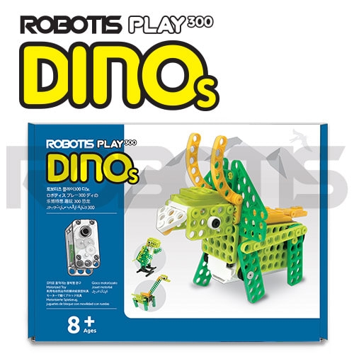 New Robotis PLAY 300 robot — image 1