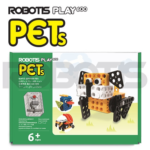 new Robotis PLAY 600 robot — image 1