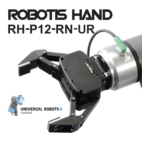 New Robotis RH-P12-RN-UR robot — image 1