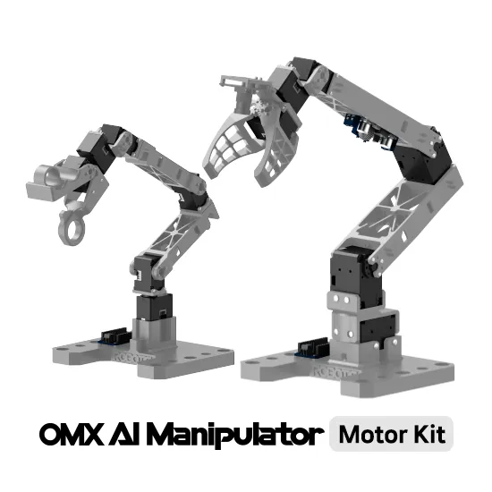 Robotis OMX-AI Motor Kit