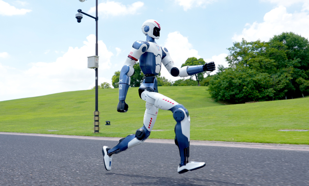 Unitree R1 EDU humanoid robot